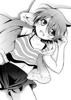 Page 18 of Gyrozetter Souta Kyunno Usui-hon 1+2