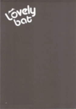 Page 17 of Lovely bat