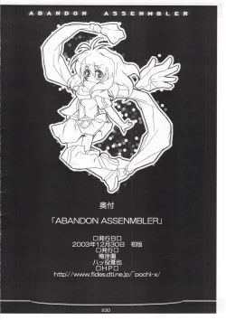 Page 30 of abandon assenmbler