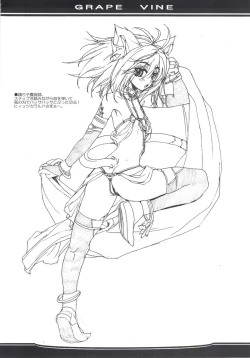 Page 6 of Grape Vine.