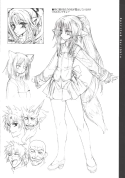 Page 26 of Spirited Scribble