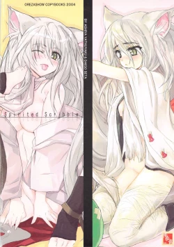 Page 2 of Spirited Scribble