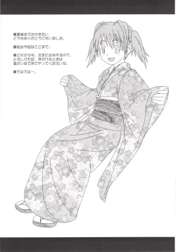 Page 35 of Spirited Scribble