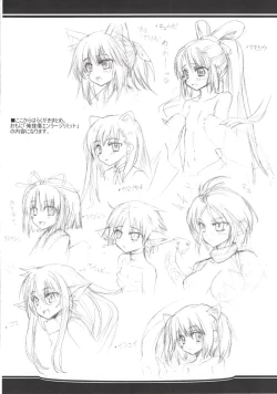 Page 36 of Spirited Scribble