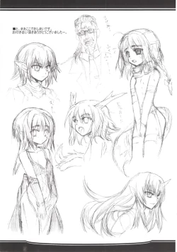 Page 41 of Spirited Scribble