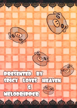 Page 31 of Marui Shimai no Chijyoriti