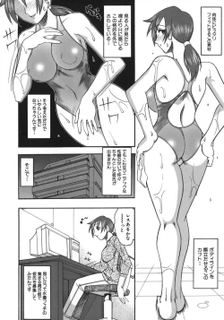 Page 10 of Hadaka Yori Hiwai - She is dirtier than nakedness