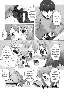 Page 10 of Teach me, Onii-chan!