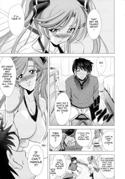 Page 15 of Love Tutorial