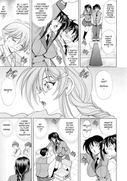 Page 195 of Love Tutorial