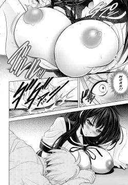 Page 44 of Love Tutorial