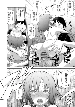 Page 113 of Kuchutoris!