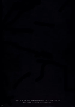 Page 49 of MOVIE STAR IIa