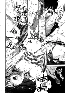 Page 15 of Glorious Days - A Favourite Memory