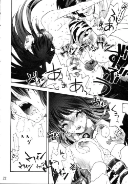 Page 21 of Glorious Days - A Favourite Memory