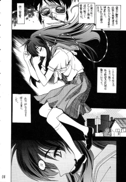 Page 7 of Glorious Days - A Favourite Memory