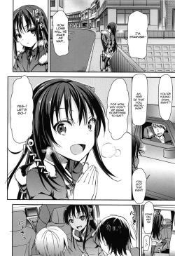 Page 2 of Kami Machi Girl@4P