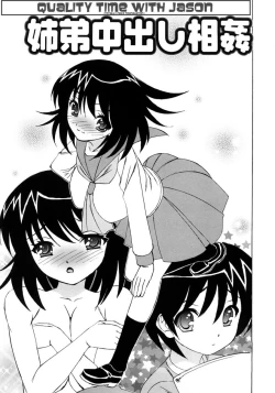 Page 1 of Quality time with Jason