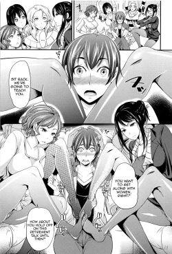 Page 7 of Trouble in Heaven