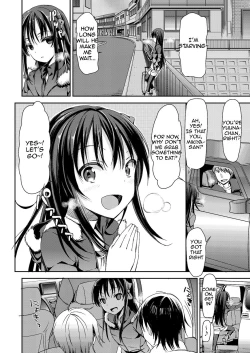 Page 2 of Kami Machi Girl@4P