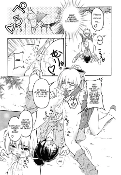 Page 7 of Josou Shounen Hyakumonogatari - Ootawake no Prologue