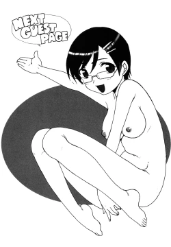 Page 146 of Mama o Kobamenai Boku - I can't refuse mother