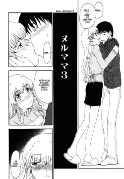 Page 40 of Mama o Kobamenai Boku - I can't refuse mother