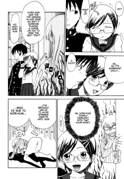 Page 56 of Mama o Kobamenai Boku - I can't refuse mother