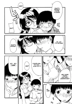 Page 74 of Mama o Kobamenai Boku - I can't refuse mother
