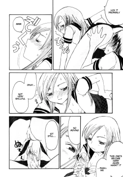 Page 96 of Mama o Kobamenai Boku - I can't refuse mother