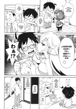 Page 2 of Osusume Bukken - Furonashi Yojouhan ○○tsuki | Featured Listing