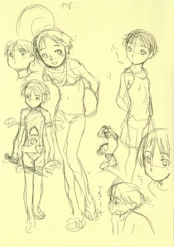 Page 104 of Akuma Koakuma