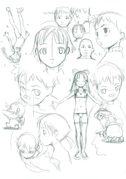 Page 106 of Akuma Koakuma