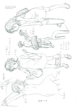 Page 112 of Akuma Koakuma