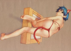 Page 5 of Akuma Koakuma