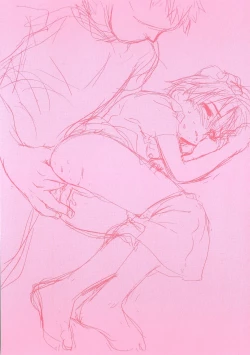 Page 63 of Akuma Koakuma