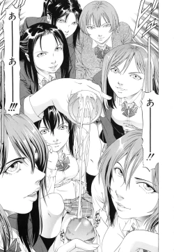 Page 17 of Kono Hentai Yarou !