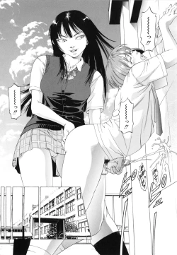 Page 191 of Kono Hentai Yarou !