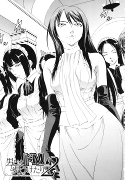 Page 49 of Kono Hentai Yarou !