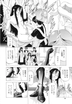 Page 66 of Kono Hentai Yarou !