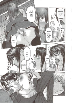 Page 7 of Mama wa Onna Kyouju | Mama is a Female Professor Ch. 3