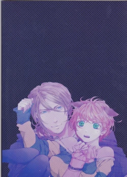 Page 22 of ]Bell the cat!