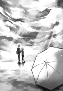 Page 33 of Amayo no Hoshi