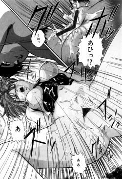 Page 108 of Hard Breeder First