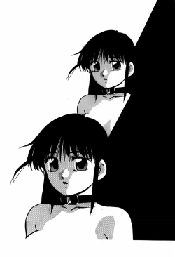 Page 192 of Hard Breeder First