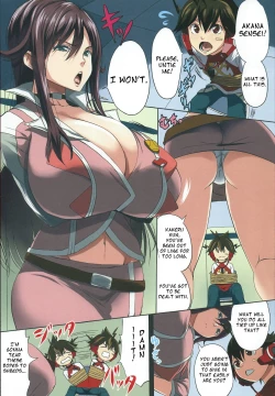 Page 2 of Zetsuboo-teki Oppai