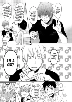 Page 5 of Waka Pape Uke!