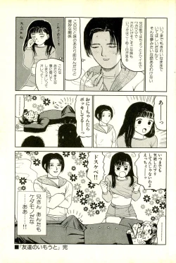 Page 102 of Attachment de Go!!