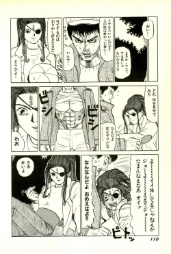 Page 113 of Attachment de Go!!