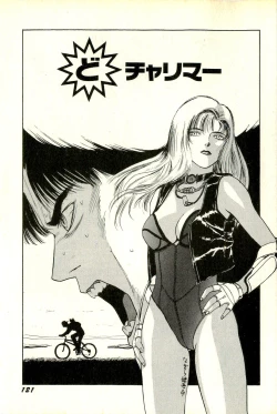 Page 124 of Attachment de Go!!